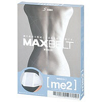 腰部固定帯/腰サポーター　マックスベルト me2　S　322201　1個　日本シグマックス コルセット 腰痛ベルト