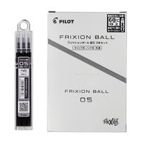 フリクション替芯(単色用) 0.5mm ブラック 黒 LFBKRF30EF3B 30本入 パイロット