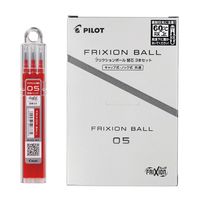 フリクション替芯(単色用) 0.5mm レッド 赤 LFBKRF30EF3R 30本入 パイロット