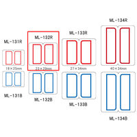 ニチバン マイタック インデックス 中 手書き用（29×23mm） 赤 ML-132R 1箱（2400片：240片入×10袋）