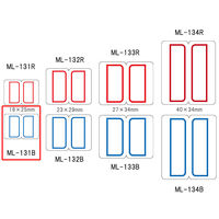 ニチバン マイタック インデックス 小 手書き用（25×18mm） 青 ML-131B 1箱（3520片：352片×10袋）