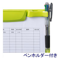 アスクル　バインダー　クリップボード　A4タテ　グリーン　緑　10枚  オリジナル