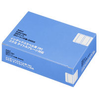 アスクル　インデックスラベル　コクヨ タイトルブレーン対応　中（29×23mm）　青　1箱（2400片：240片×10袋）  オリジナル