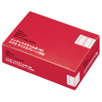 アスクル　インデックスラベル　コクヨ タイトルブレーン対応　中（29×23mm）　赤　1箱（2400片：240片×10袋）  オリジナル