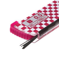 シャープペン替芯　B　0.5　1箱（100本入×10ケース)　プラチナ万年筆  オリジナル