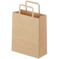 平紐 クラフト紙手提袋ベーシック 200×240×90 茶 1セット（900枚：300枚入×3箱）  オリジナル