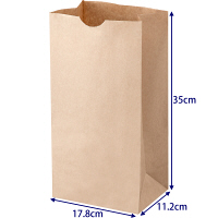 「現場のチカラ」角底袋　茶　無地　12号　1箱（1000枚：500枚入×2袋）　アスクル オリジナル