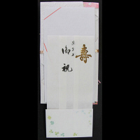 今村紙工　祝儀袋　優美鶴　ピンク　NO.350-3（直送品）