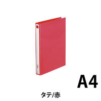 キングジム　リングファイルエコノミータイプ　A4タテ　背幅33mm赤　612　1箱（10冊入）　（直送品）