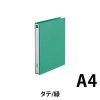 キングジム　リングファイルエコノミータイプ　A4タテ　背幅33mm緑　612　1箱（10冊入）　（直送品）