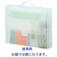 キングジム　シンプリーズ　キャリングケースグリップタイプ　桃　294TSPW　（直送品）