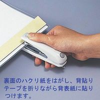リヒトラブ　リクエスト　製本ファイル　A4タテ　白　G1700　1セット（20冊：5冊入×4袋）　（直送品）