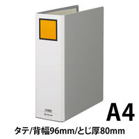 キングファイルG　A4タテ　とじ厚80mm背幅96mm　グレー　キングジム　片開きパイプファイル 978N　3冊