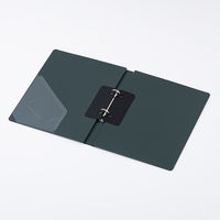 リヒトラブ リングファイル A4タテ 背幅27mm 黒 F867U-24 1セット（30冊入）