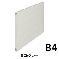 プラス プラスフラットファイル樹脂製金具B4ーEGLY1 78269 1セット(1冊×100)