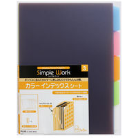 プラス カラーインデックスシート 5色 FL-103CH 1箱（100枚入：5枚入×20袋）（直送品）