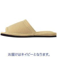ウォッシャブルメッシュスリッパ L ネイビー 1箱（20足入）