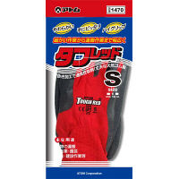 【天然ゴム背抜き手袋】 アトム タフレッド 1470 S 1セット（10双：1双入×10袋）