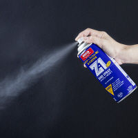 コニシ　ボンドスプレーのりZ-1　はってはがせるタイプ　#63327　1箱（6本入）