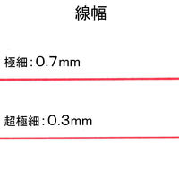 マッキーケア 極細/超極細 赤 10本 YYTH3-R 油性ペン ゼブラ