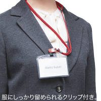 パチッとクリップ吊下げ名札 チャックなし 黒 300組 ソニック  オリジナル