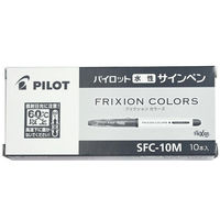 フリクションカラーズ　ピンク　10本　サインペン　パイロット