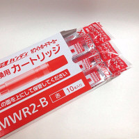 ぺんてる ノック式 ハンディホワイトボードマーカー カートリッジ 赤 XMWR2-B 1箱（10本入）