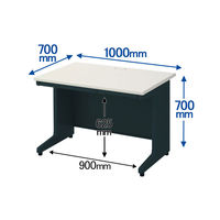 プラス 組立式スチールOAデスクシステム 平机 引出し付き ダークエルグレー 幅1000×奥行700×高さ700mm RY-107H DGY 1台（取寄品）