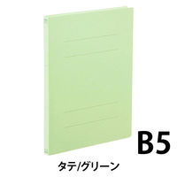 アスクル　フラットファイル　B5タテ　エコノミータイプ　30冊　グリーン　緑  オリジナル