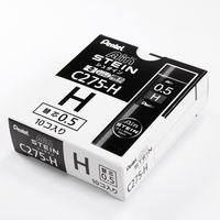 ぺんてる Ain替芯 シュタイン 0.5mm H C275-H 1箱（400本：40本入×10ケース）