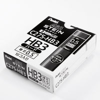 ぺんてる Ain替芯 シュタイン 0.5mm ハードHB C275-HB3 1箱(400本:40本入×10ケース)
