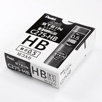 ぺんてる Ain替芯 シュタイン 0.5mm HB C275-HB 1箱(400本:40本入×10ケース)