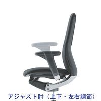 プラス　Beタスクチェア　オフィスチェア　肘付　ブルー　1脚　（直送品）