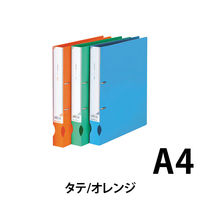 ビュートン　D-リングファイル　A4タテワイド　背幅34mm　オレンジ　IDF-A4-OR　1箱（30冊：10冊入×3箱）　（直送品）