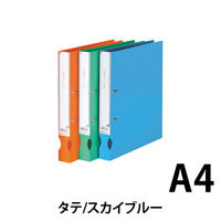 ビュートン　D-リングファイル　A4タテワイド　背幅34mm　スカイブルー　IDF-A4-SB　1箱（30冊：10冊入×3箱）　（直送品）