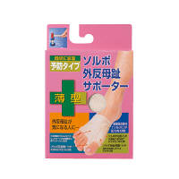 ソルボ　外反母趾サポーター薄型M右　M(23.5～25.0cm)　63079　1個