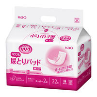 リリーフ　病院施設用　パワフル尿とりパッド　スーパー2番　1箱(32枚×6パック入)　業務用　大人用紙おむつ　花王