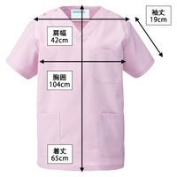 KAZEN スクラブ(男女兼用) 133-97 S 1枚　スクラブ