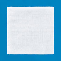 当てガーゼ 7.5×7.5 8PLY 530000311 1箱（200枚入） エフスリィー