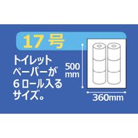 ポリ袋（規格袋）　透明厚手タイプ（LDPE）　0.08mm厚　17号　360×500mm　1セット（500枚：50枚入×10袋）  オリジナル