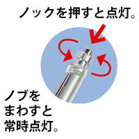 三和製作所　トータライト（ピンク）　52-1205　1本