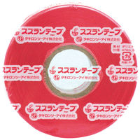 スズランテープ 赤 1セット（5巻） タキロンシーアイ
