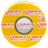 スズランテープ 黄 1セット（5巻） タキロンシーアイ