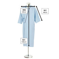 住商モンブラン 患者衣 浴衣式 （男女兼用 8分袖） ブルー 3L 59-441