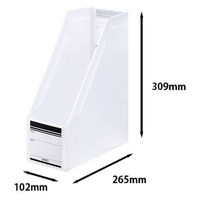 ボックスファイル組み立て式　A4タテ　3冊　PP製　クリア　セリオ