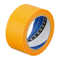 【養生テープ】 寺岡製作所 P-カットテープ No.4140 塗装養生用 黄 幅50mm×長さ25m 1セット（90巻入）