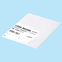 アスクル　クリアホルダー　B5　1箱（600枚）　再生　ファイル  オリジナル