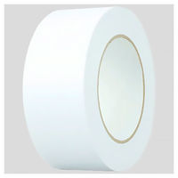 【ガムテープ】 現場のチカラ 重ね貼りできるクラフトテープ 幅50mm×長さ50m 白 アスクル 1セット（5巻入）  オリジナル