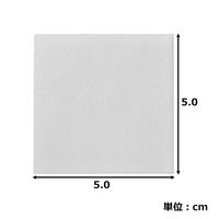 アルケア　デルマエイド　1号（50×50mm）　11981　1箱（100枚入）