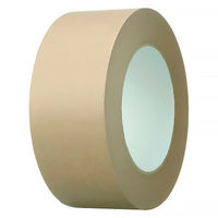 【ガムテープ】 現場のチカラ 重ね貼りできるクラフトテープ 幅50mm×長さ50m 茶 アスクル 1セット（50巻入×3箱）  オリジナル